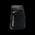 Nike Elite Bag
