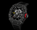 Richard Mille